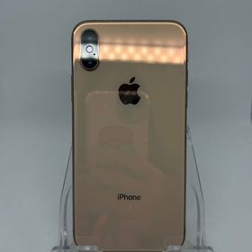 iPhone XS SIMフリー ゴールド 新品 24,900円 中古 14,750円 | ネット