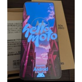 モトローラ(Motorola)のmotorola edge 50s proの新品・未使用品(スマートフォン本体)