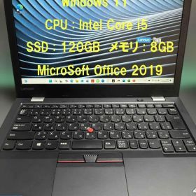Lenovo ThinkPad 13 SSD Corei5 8GB Office