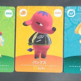 あつ森 amiiboカード 3枚セット