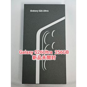 ギャラクシー(Galaxy)の【新品未開封】Galaxy S26Ultra 256GB スカイブルー 韓国版(スマートフォン本体)