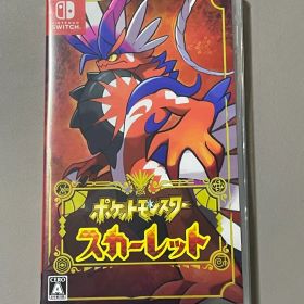 ポケットモンスター スカーレット Switchソフト 動作確認済み