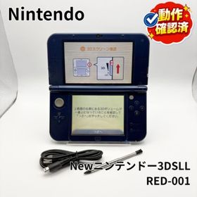 【動作確認済】Nintendo New3DSLL メタリックブルー 565(家庭用ゲーム機本体)