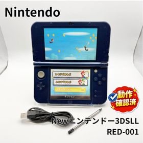 【動作確認済】Newニンテンドー3DSLL メタリックブルー ネイビー 435(家庭用ゲーム機本体)