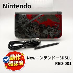 【動作確認済】Nintendo New3DSLL 大乱闘スマブラ コラボ 508(家庭用ゲーム機本体)