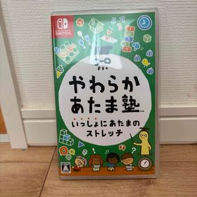 ニンテンドウ(任天堂)のやわらかあたま塾 いっしょにあたまのストレッチ(家庭用ゲームソフト)