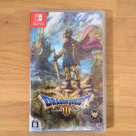 ドラゴンクエストIII そして伝説へ… Nintendo Switch