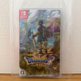 【美品】ドラゴンクエストIII そして伝説へ… Switch版 ドラクエ3