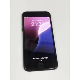 【SIMフリー】iPhone SE 3世代/A2782/128GB/ミッドナイト(スマートフォン本体)
