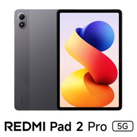 Xiaomi｜シャオミ VHU6155JP Redmi Pad 2 Pro（12.1インチ/6GB/128GB/SIMフリー）- グラファイトグレー[VHU6155JP] 返品種別A