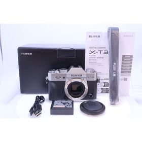 フジフイルム(富士フイルム)の【1,578回 ほぼ新品】FUJIFILM X-T30II ボディ シルバー(ミラーレス一眼)