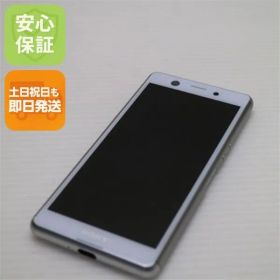 超美品 SO-02L Xperia Ace ホワイト スマホ 本体 白ロム 土日祝発送OK 05000