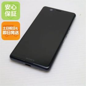 超美品 SIMフリー Xperia Ace ブラック スマホ 白ロム 土日祝発送OK 05000