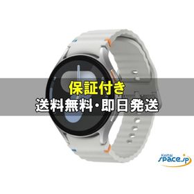 [新品未開封] SIMフリー galaxy watch7 44mm LTE [シルバー] [国内正規品]