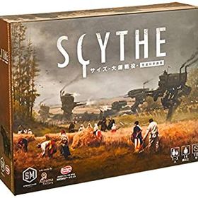 【中古】【未使用未開封】アークライト サイズ 大鎌戦役 完全日本語版 (1-5人用 115分 14才以上向け) ボードゲーム