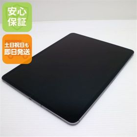 アップル(Apple)の超美品 SIMフリー iPad Pro 第3世代 12.9インチ 64GB M777(タブレット)