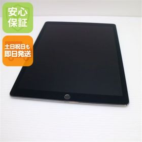 アップル(Apple)の超美品 SIMフリー iPad Pro 第2世代 12.9インチ Wi-Fi+Cellular セルラー 256GB M333(タブレット)