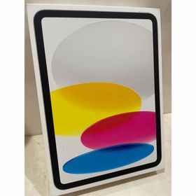 アップル(Apple)のiPad 第10世代 Wi-Fi 256GB MPQ83J/A シルバー(タブレット)