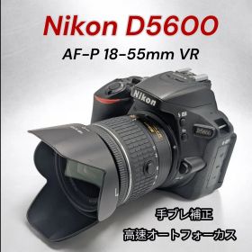 【極美品 ショット少】Nikon D5600 レンズキット 手ブレ補正 高速AF
