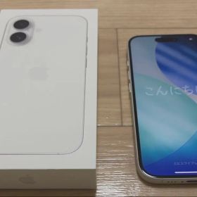 iPhone16 256gb ホワイト フィルム付