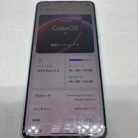 オッポ(OPPO)のOPPO Reno13 A 8GB/128GB アイスブルー(スマートフォン本体)