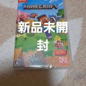 Nintendo Switchマインクラフト
