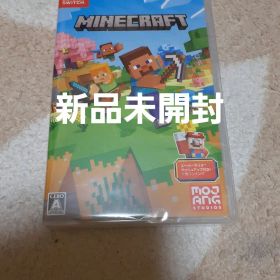 Nintendo Switchマインクラフト