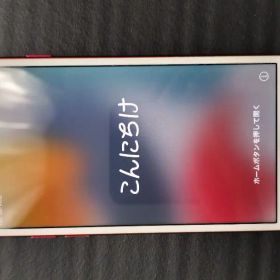 iPhone 7レッド+sonyxperia10Ⅱ+サーフェスプロセット