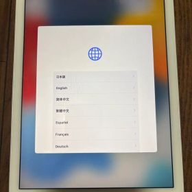 Apple iPad Air2 シルバー 16GB Wi-Fi+Cellular