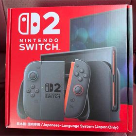 ニンテンドースイッチ(Nintendo Switch)の【新品・未開封】Nintendo Switch2 日本語専用 本体(家庭用ゲーム機本体)