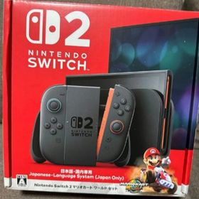 ニンテンドースイッチ(Nintendo Switch)のNintendo Switch2 本体(家庭用ゲーム機本体)