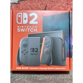 ニンテンドウ(任天堂)のNintendo Switch 2 オマケ付き(家庭用ゲーム機本体)