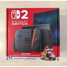 ニンテンドースイッチ(Nintendo Switch)の【完品・美品】Nintendo Switch2 本体 日本語専用 ブラック(家庭用ゲーム機本体)