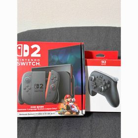 ニンテンドースイッチ(Nintendo Switch)の任天堂 Switch2 本体 プロコン純正 セット販売(家庭用ゲーム機本体)