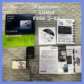 ⟡.·Panasonic LUMIX DMC-FX66ゴールド 箱・取説等付⟡.