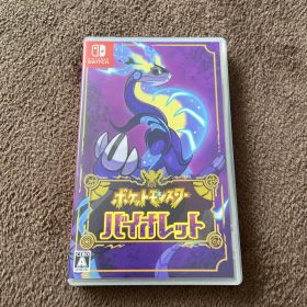 ポケットモンスター バイオレット Nintendo Switch