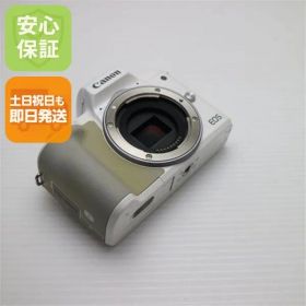 む【中古】【極美品】Canon EOS Kiss M 即購入で多少値下げ⭕️ EOS Kiss M 新品 66,000円 中古 45,880円 | ネット最安値の価格比較
