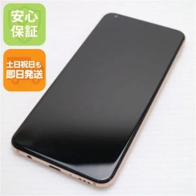 美品 L-01L LG style2 ゴールド スマホ 本体 白ロム 土日祝発送OK 05000