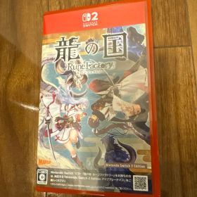 ルーンファクトリー 龍の国(Switch2用)