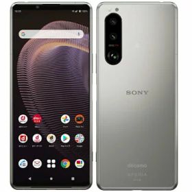 【ほぼ新品・本体のみ】SONY Xperia 5 III SO-53B フロストシルバー docomo 【日曜日以外即日発送】【送料無料】