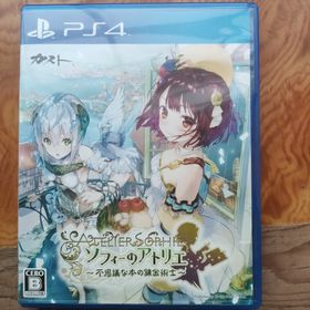 コウエイカガク(KOEI)のソフィーのアトリエ ～不思議な本の錬金術士～(家庭用ゲームソフト)