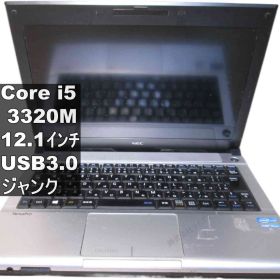 NEC VersaPro UltraLite VK26M/B-F【Core i5 3320M】 【Windows7世代のPC】BIOS表示可／USB3.0／HDMI ジャンクPC 送料無料 [96219]