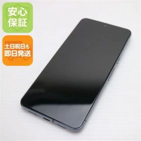 超美品 SIMフリー Google Pixel 8 Pro 128GB オブシディアン スマホ Google 即日発送 土日祝発送OK 05000