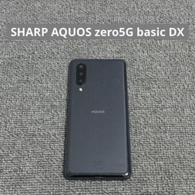 アクオス(AQUOS)のSHARP AQUOS zero5G basic DX ブラック(スマートフォン本体)