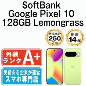 【中古】 Google Pixel10 128GB Lemongrass gp10s1le9mtm