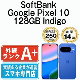 【中古】 Google Pixel10 128GB Indigo gp10s1in9mtm