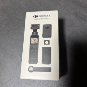 DJI Pocket 2 Creator Combo