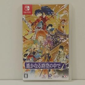 Nintendo Switch用ソフト 遙かなる時空の中で7 中古 [MB-6968]