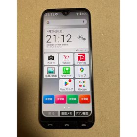 京セラ かんたんスマホ3 新品¥4,271 中古¥3,980 | 新品・中古のネット
