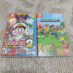 コナミ(KONAMI)の【新品・未開封品】桃太郎電鉄2 ～あなたの町も きっとある・Minecraft (家庭用ゲームソフト)
